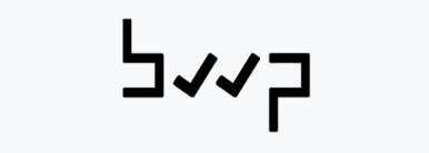 Beyondwords Project Logo