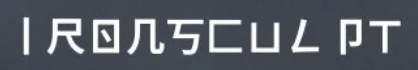 IRON SCULPT Logo