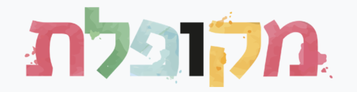 Mekupelet Logo