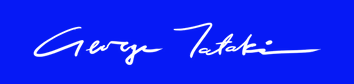 George Tatakis Shop Logo