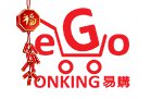 Onking Malysia Logo