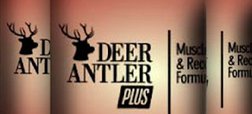 Deer Antler Plus Logo